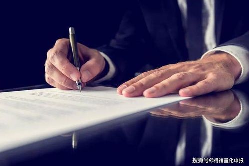 技術(shù)合同登記，一文搞懂技術(shù)咨詢
