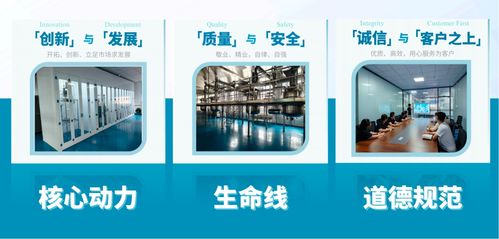 中山海泓生物科技盛大開業(yè) 以技術咨詢?yōu)橐?，賦能功效原料國產(chǎn)化創(chuàng)新新格局