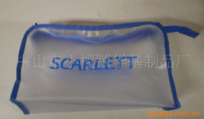 中山市小欖鎮(zhèn)華基制品廠 專業(yè)服飾包裝與創(chuàng)新研發(fā)解決方案